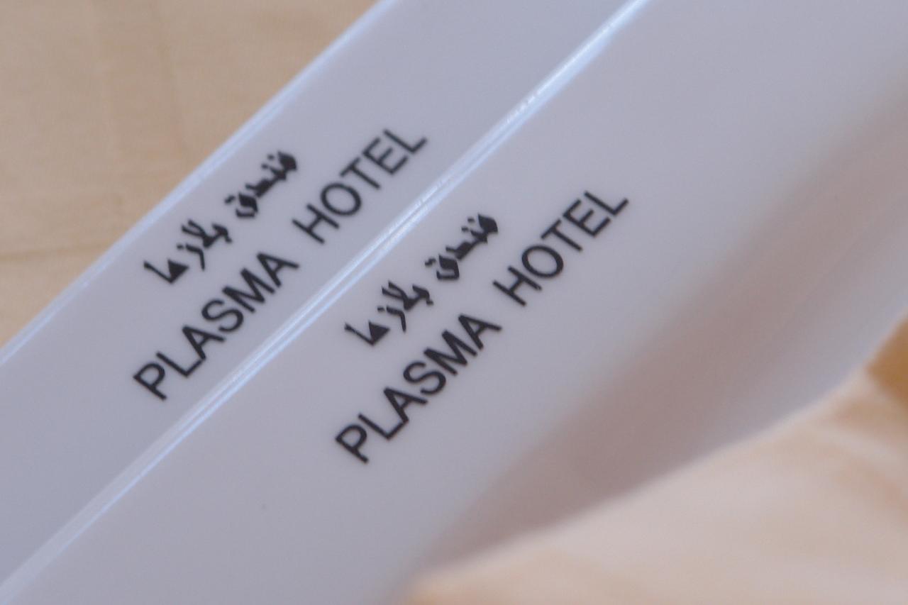 Plasma Hotel Tripoli Buitenkant foto