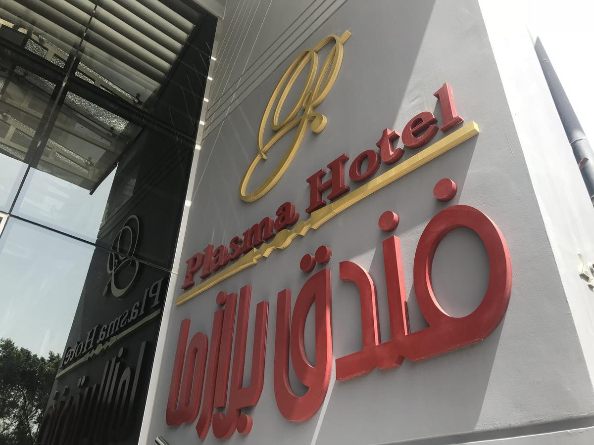Plasma Hotel Tripoli Buitenkant foto